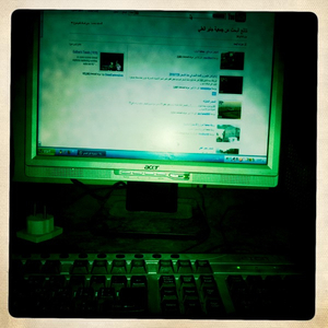 Hip 335337246.283527