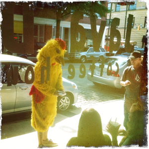 Hip 335111750.045140