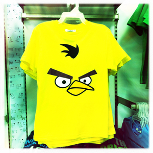 Hip 332248550.031551