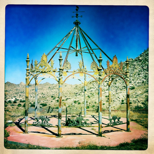 Hip 331253249.789207