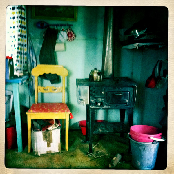 Hip 335542087.893181