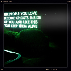 Hip 332275074.101980