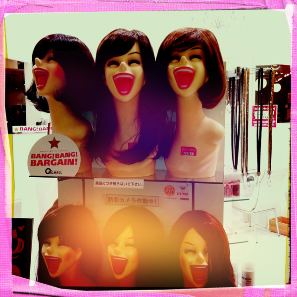 Hip 335702827.760288