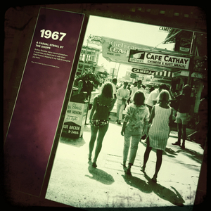 Hip 335597707.881283