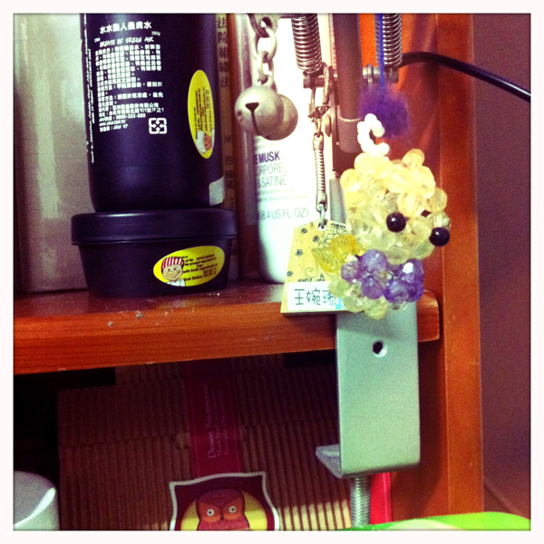 Hip 335894031.026083