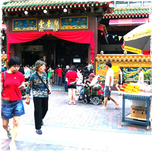 Hip 334913048.771674