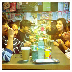 Hip 335811920.174158