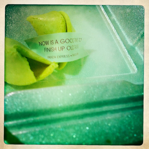 Hip 336082834.090111