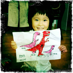 Hip 336101423.816756