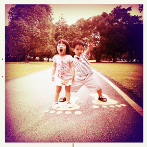 Hip 336125259.318525