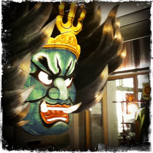 Hip 334286569.710049