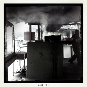 Hip 336240285.365815