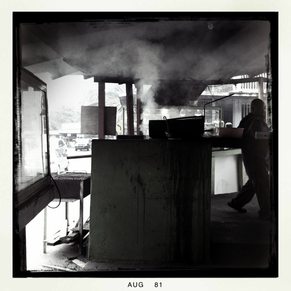 Hip 336240285.365815