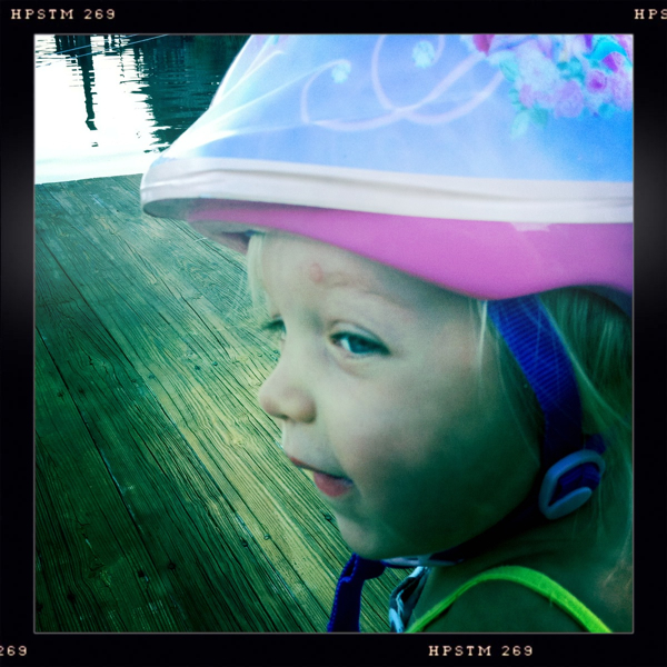 Hip 336263256.166567