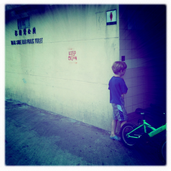 Hip 332058053.142004