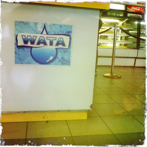 Hip 332266547.045152