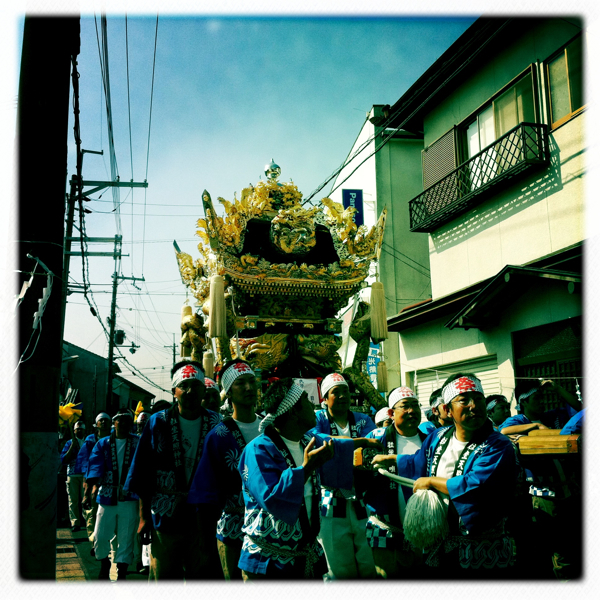 Hip 339815962.322016