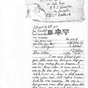 Letter to N. Corbett from fellow airman