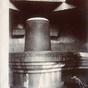 Shiva Lingam