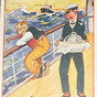 funny postcard