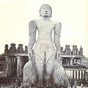 JAIN IMAGE
