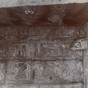 Carvings (2)