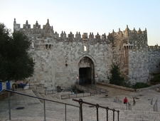 From the Sublime to the Hilarious: On Damascus Gate by Robert Stone (part 3) photo
