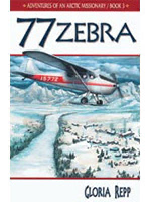 77 Zebra