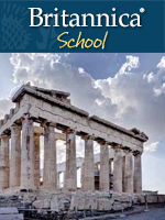 SAVE UP TO 92% on Britannica Digital Learning