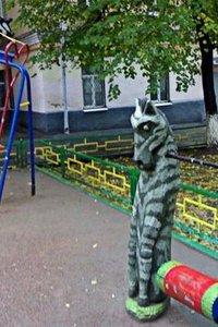 Playground_catalog