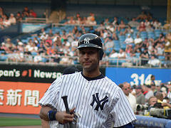 Baseball