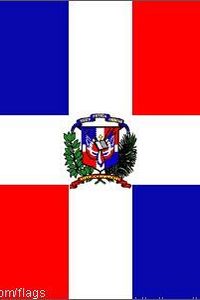 The_dominican_flag_catalog
