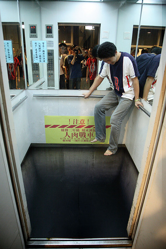 Elevatorfloor