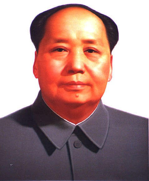 Maoaoaoa