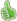 thumbs up