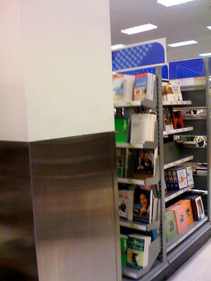 Shelfspace_large