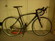 Giant OCR C2