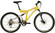Motobecane DST Single Pivot 7005 Aluminum frame/Rear Triangle