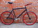 Specialized hardrock