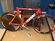 Fuji Track Pro
