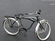 Scwhinn Schwinn