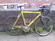 Ribble 7005sl