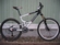 Cannondale Jekyll 800