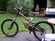 Specialized Demo 7 II
