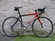 Giant TCR A1