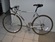 Trek 1100