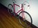 Schwinn 