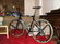 Giant  TCR 1
