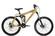 Trek Session 77