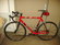 Fuji robaix pro